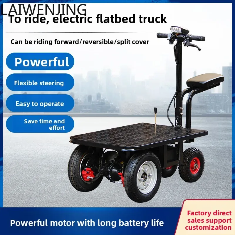 

MJY flat panel handling site decoration pulling cement and sand folding four-wheeled battery turnover truck