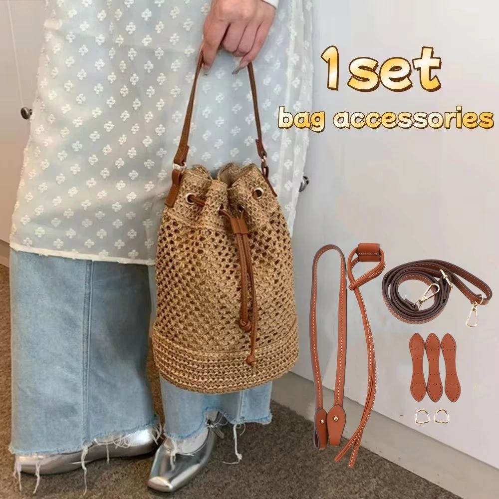 DIY Crochet Drawstring Shoulder Bag Straps Handbag Handles 1 Set Replacement Bag Accessories PU Leather Material For Bucket Bag