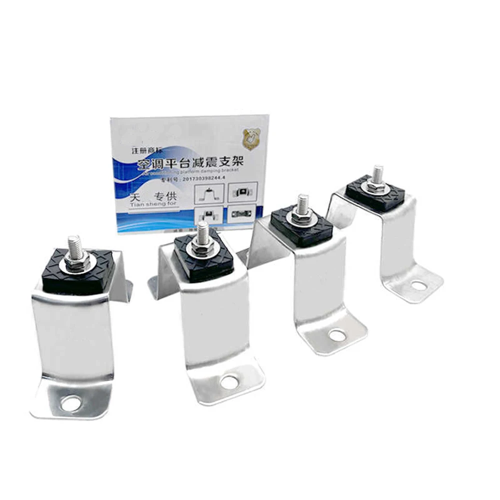 Stainless steel air conditioning shock-absorbing foot pad, external unit bracket, shock-absorbing pad, platform pad bracket