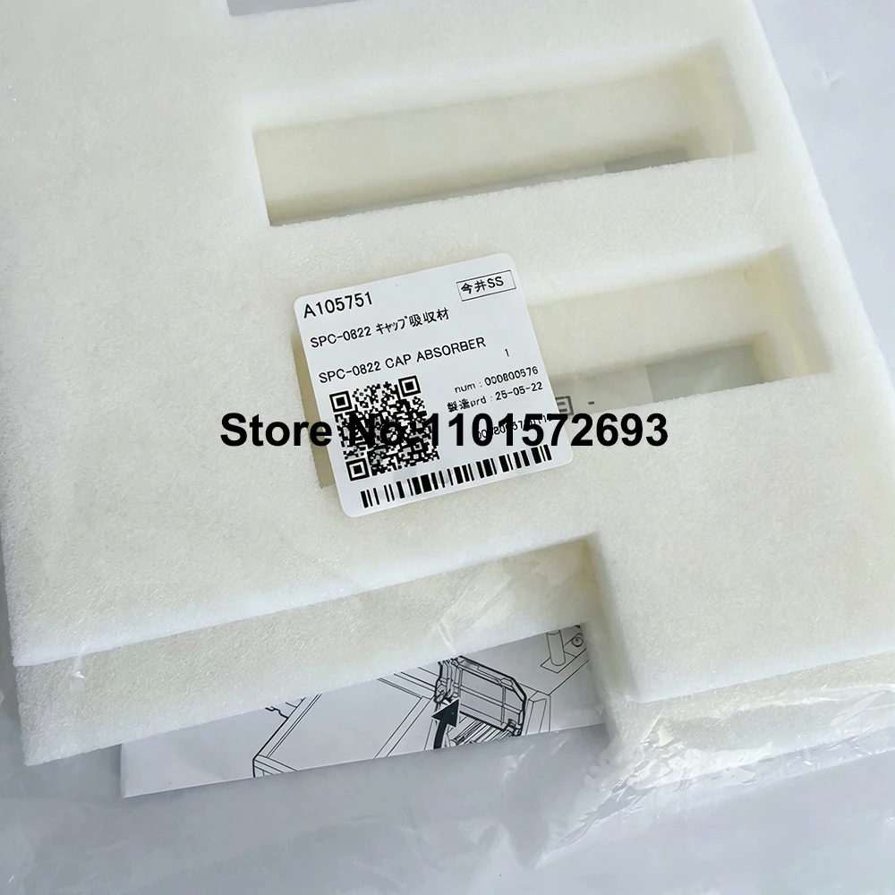 2PCS/Bag Generic Mimaki Capping Absorber Cap Absorber Use For Mimaki UJF-3042MkII UJF-6042MkII Printers SPC-0822/A105751
