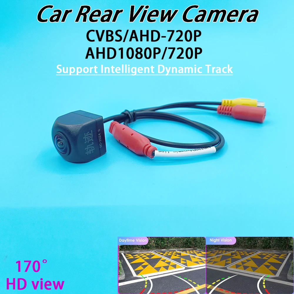 170° Wide Angle AHD Car Backup Camera 720P/1080P Dual Resolution Enhanced IR Night Vision Waterproof Universal Reverse Camera