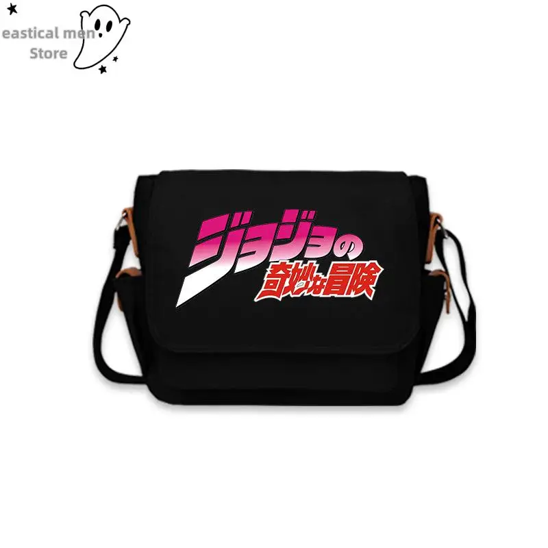 애니메이션 죠조의 기묘한 모험 코스프레 가방, 학생 옥스포드 숄더백, 살구색 3D 프린트 메신저 백, 남자 고등학교 Jk 가방