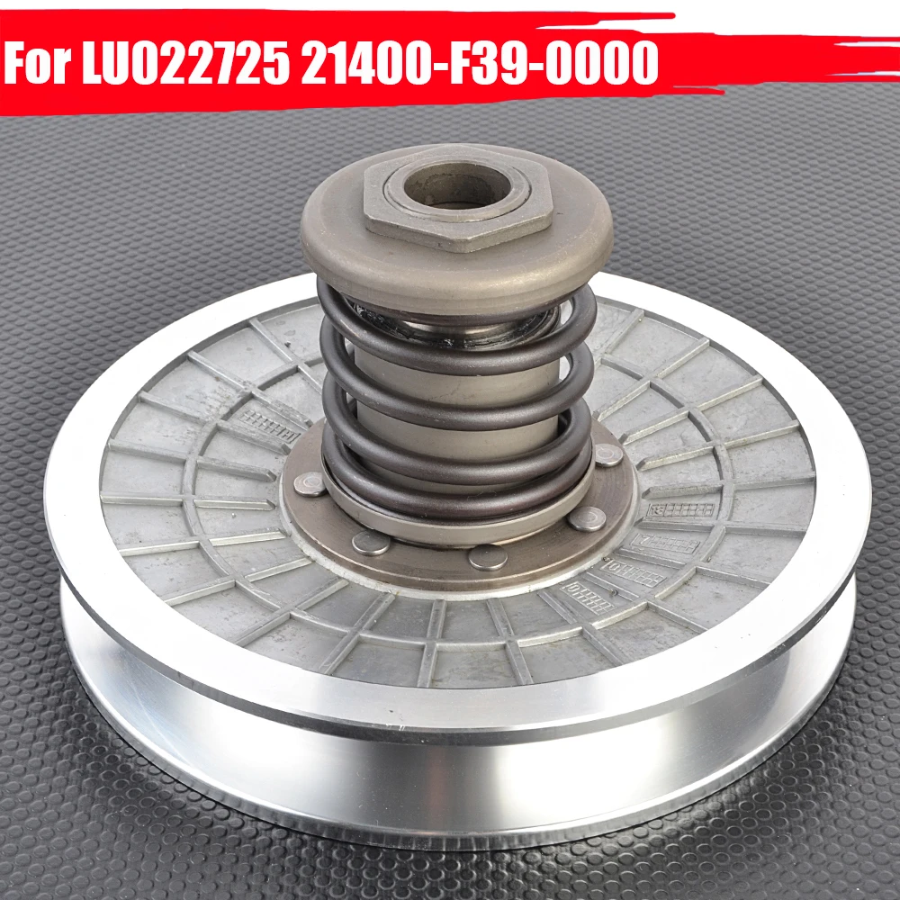 Secondary Driven Clutch For Hisun 500 700 H 500H 700H EFI MSU500 MSU700 HS500 HS700 HS750 For Massimo Alligator Knight MSA500