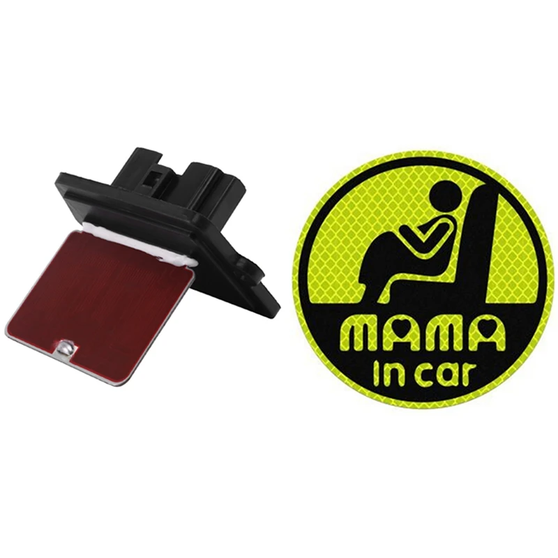 MAMA In Car Pregnant On Board Car Sticker For Nissan X-TRAIL With A/C Blower Motor Regulator Resistor For Mazda 323