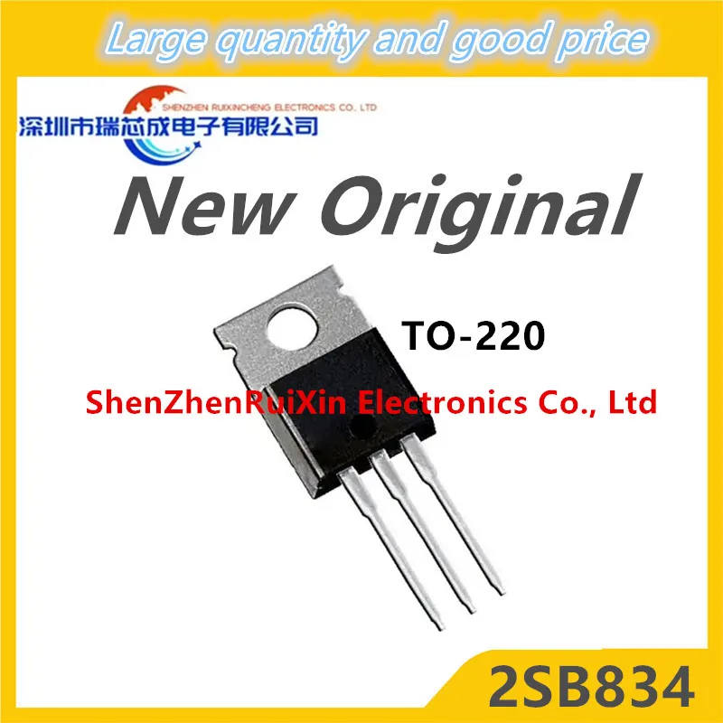 10pcs B834-Y 2SB834 B834 Silicon PNP Power Transistors TO-220 New and Original