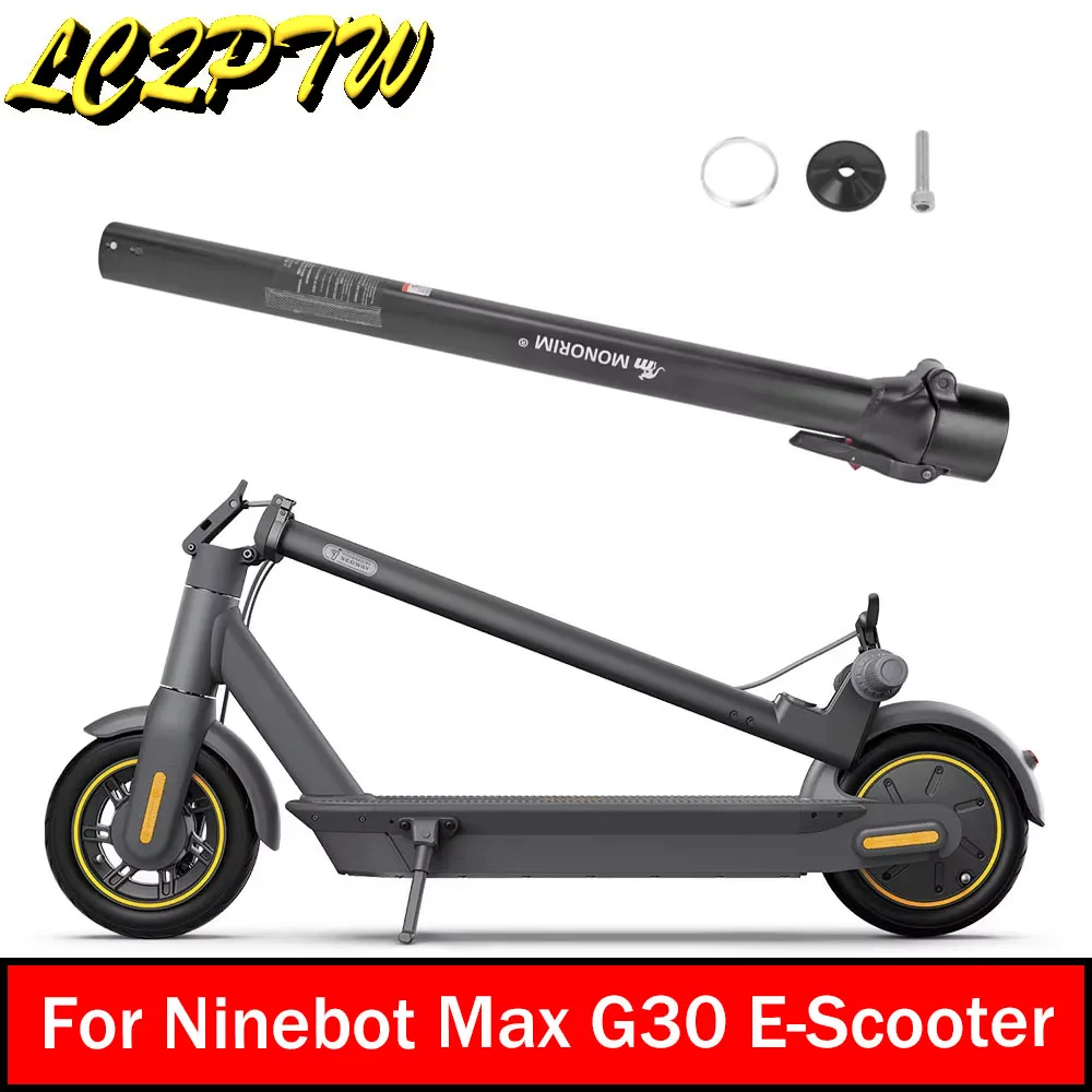 

Monorim Front Pole Base for Ninebot Max G30 Electric Scooter Modified Horizontal Handle Supporting Rod Suitable for Folding Pole