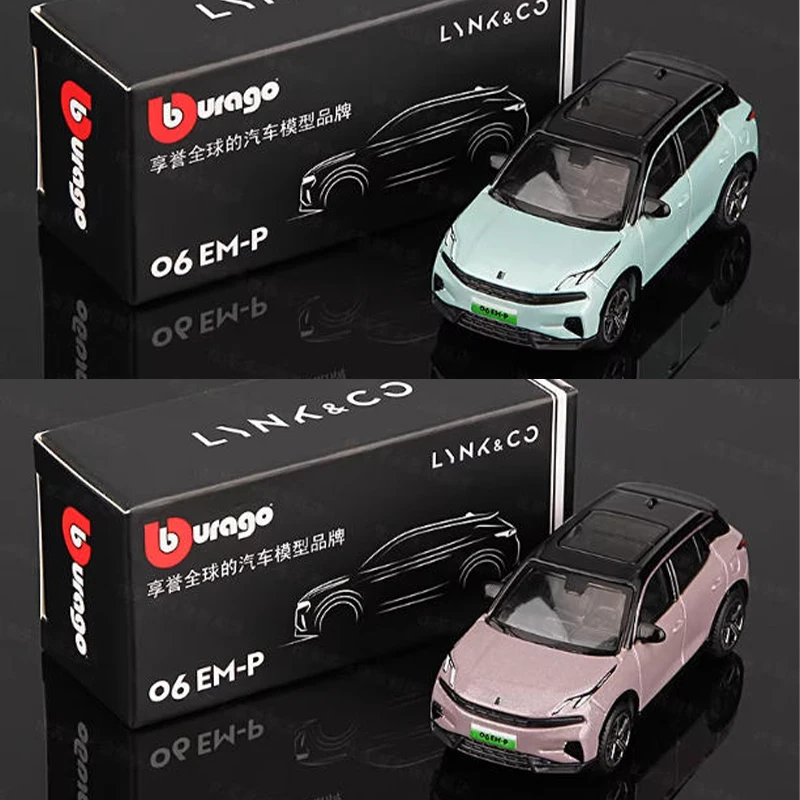 

Коллекционная модель автомобиля Lynk & Co 06 EM-P из литого сплава, масштаб 1:64, статическая, для демонстрации, сувенир, подарок, украшение