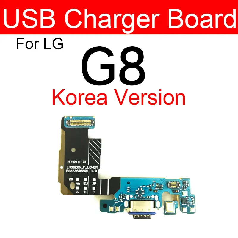 USB Charging Dock Port Jack Connector Charger Board For LG G5 G6 G600 H870 G7 G710 G8 G820N Q7 Q610 Q8 G8X