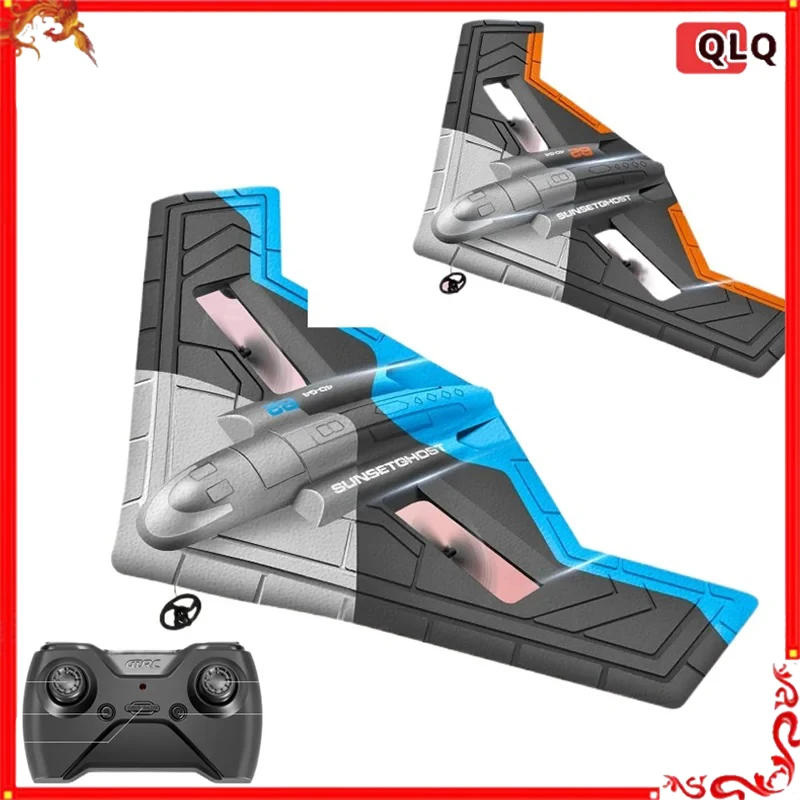 

New G4 RC Plane 2.4G Remote Control Aircraft Gravity Sensing EPP Foam Glider with Light for Boys And Kids Toy Helicopter