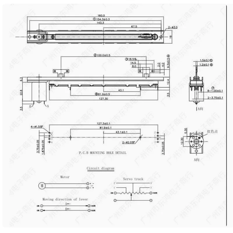 1 PCS BEHRINGER/BAHRING X32 MOTOR FADER console de mistura empurrador elétrico