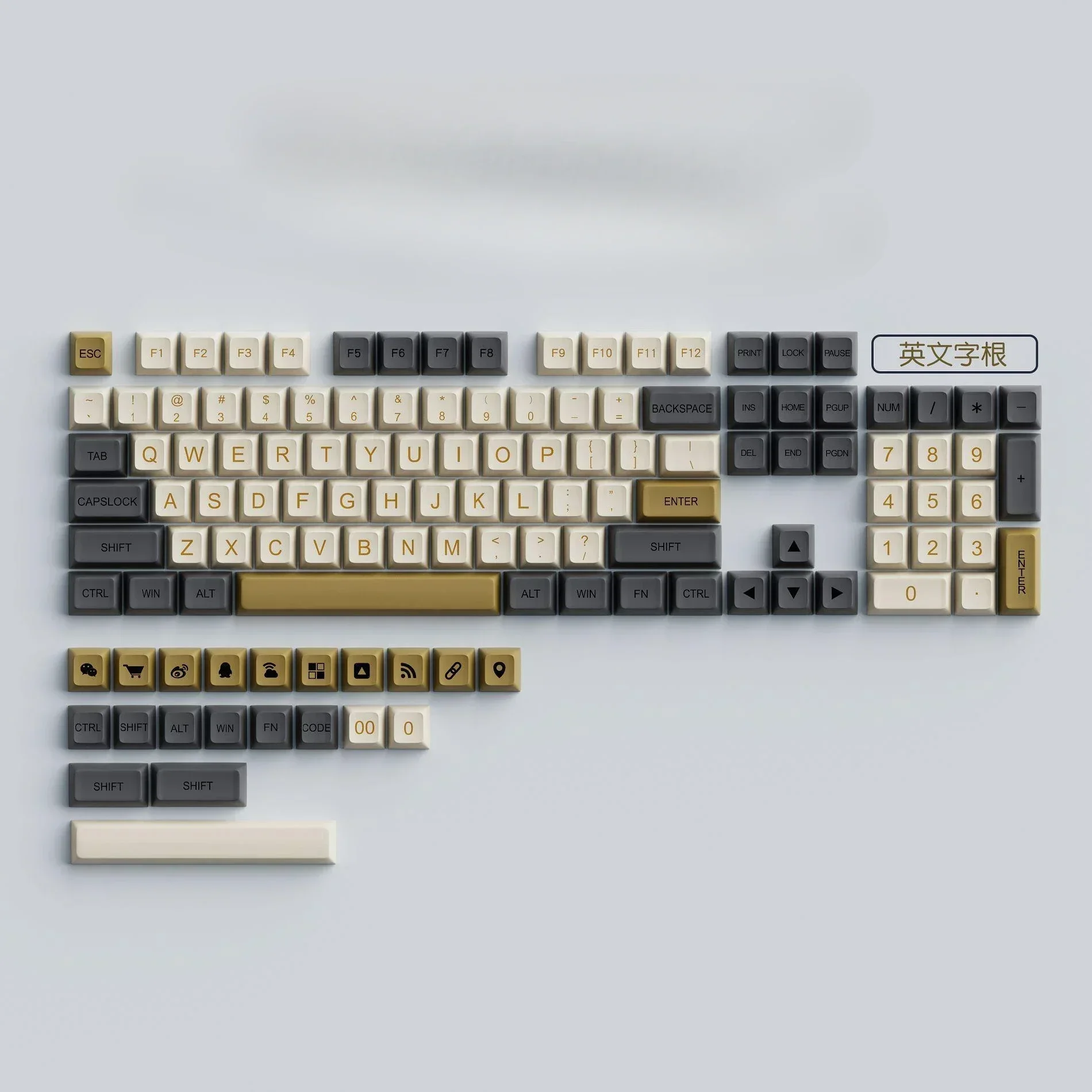 

Shimmer XDA Height 125 Keys PBT Sublimation Keycap 68/84/87/104/108/980 Mechanical Keyboard