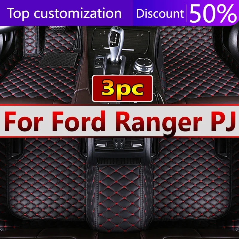 Car Rear Trunk Floor Mat For Ford Ranger PJ International 2006~2008 Double Cabin Truck Accessorie Interior ECO Car Accessories