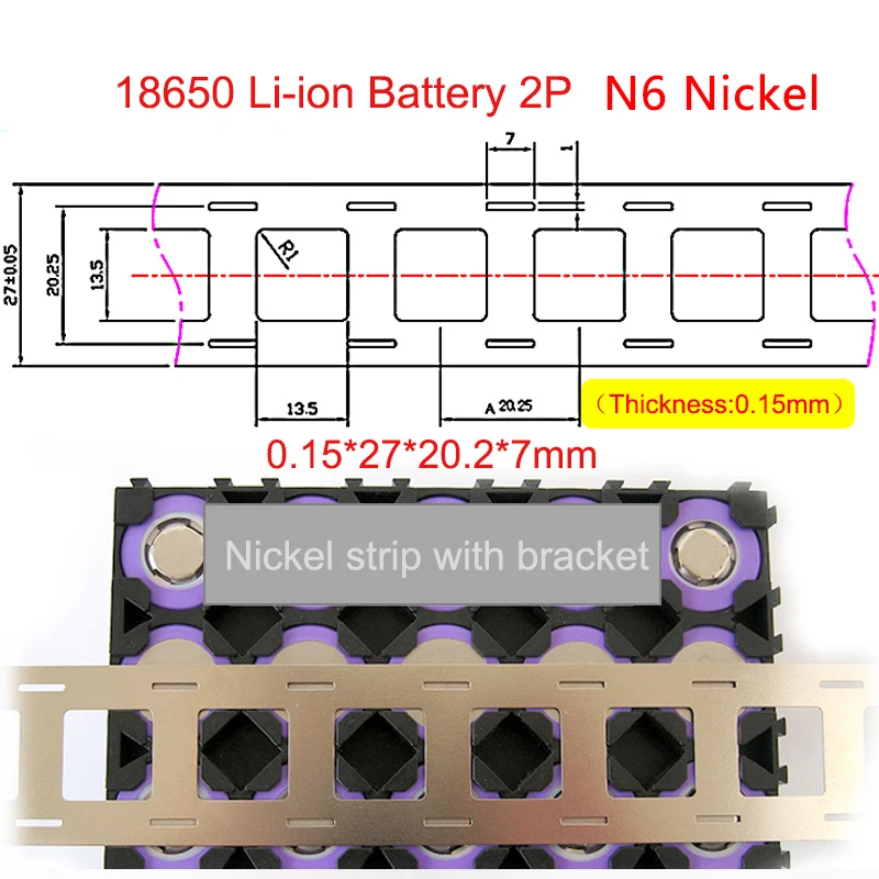 Variant: N6 18650A