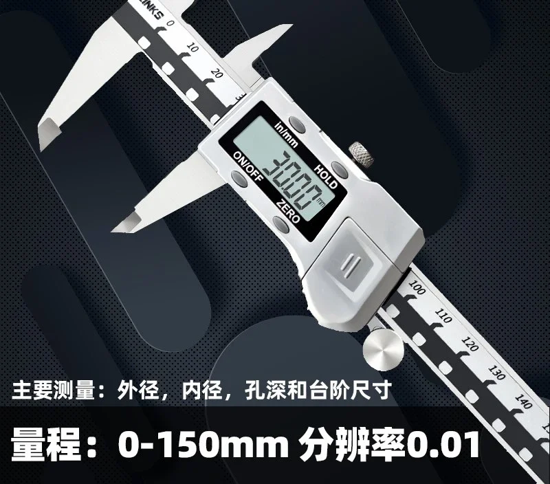 

Electronic digital display vernier caliper 0-150-200-300-500 industrial grade stainless steel