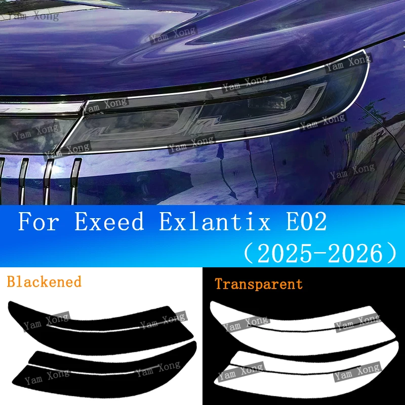 For Exeed Exlantix E02 Car Exterior Headlight Light Black Smoke Scratch Cover Sticker Front Lamp TPU Transparent Protective Film