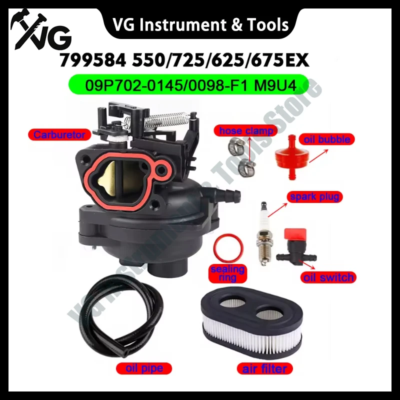 799584 M220 Карбюратор Двигатель газонокосилки Карбюраторы Двигатели для цепной пилы Автозапчасти 799583 796584 591109 594058 725EX