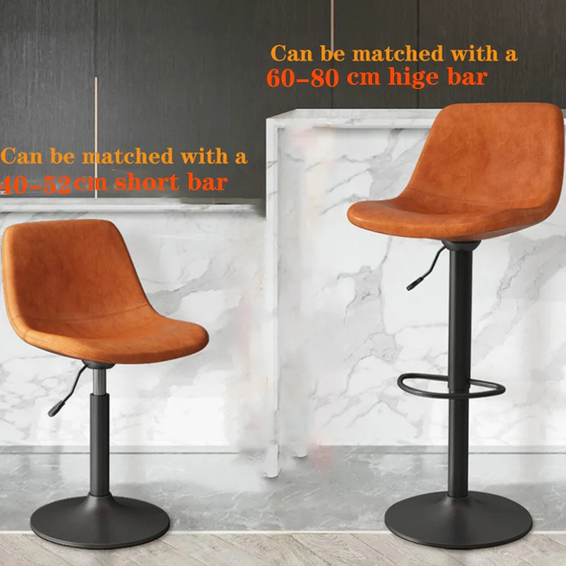 Nordic Counter Bar Chair Rotate Modern Swivel Backrest Bar Stool Home Designer Metal Lounge Tabourets De Bar Household Products