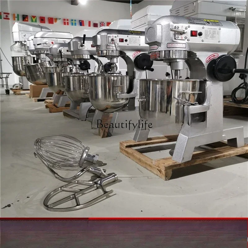 

2 Bakery Large Multifunctional Automatic Mixer