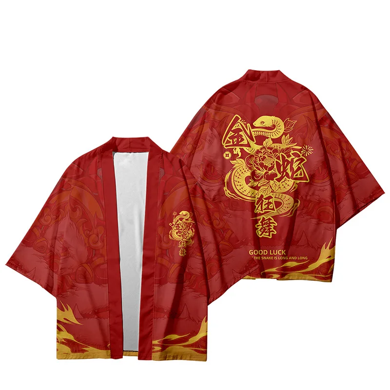 여름 해변 패션 뱀 프린트 카디건 하오리 캐주얼 여성 루즈 셔츠 일본 기모노 streetwear 남성 탑 플러스 사이즈