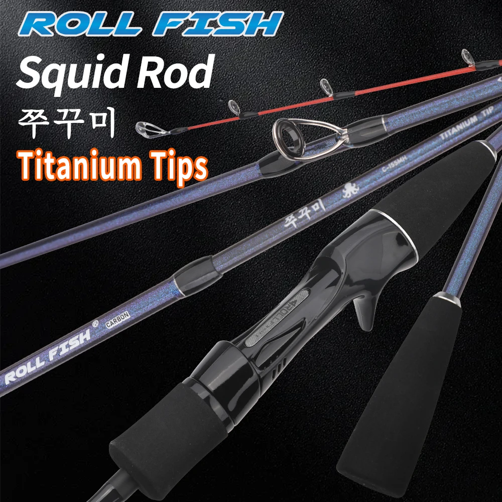 

Удилище для морской рыбалки ROLLFISH Titanium Tip Octopus Squid Cuttle Carbon Fiber, для легкого медленного джиггинга с лодки, 1.55 м, Action 7:3
