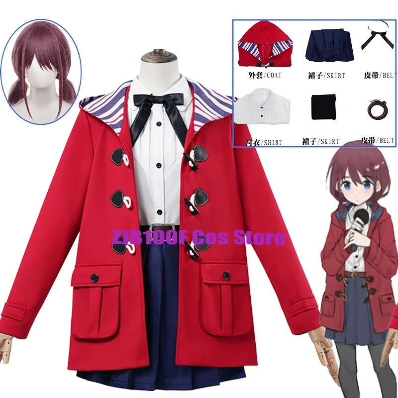 

NINA ISERI Cosplay Anime GIRLS BAND CRY NINA ISERI Costume School Uniform Red Hooded Horn Button Overcoatfull Suit Halloween