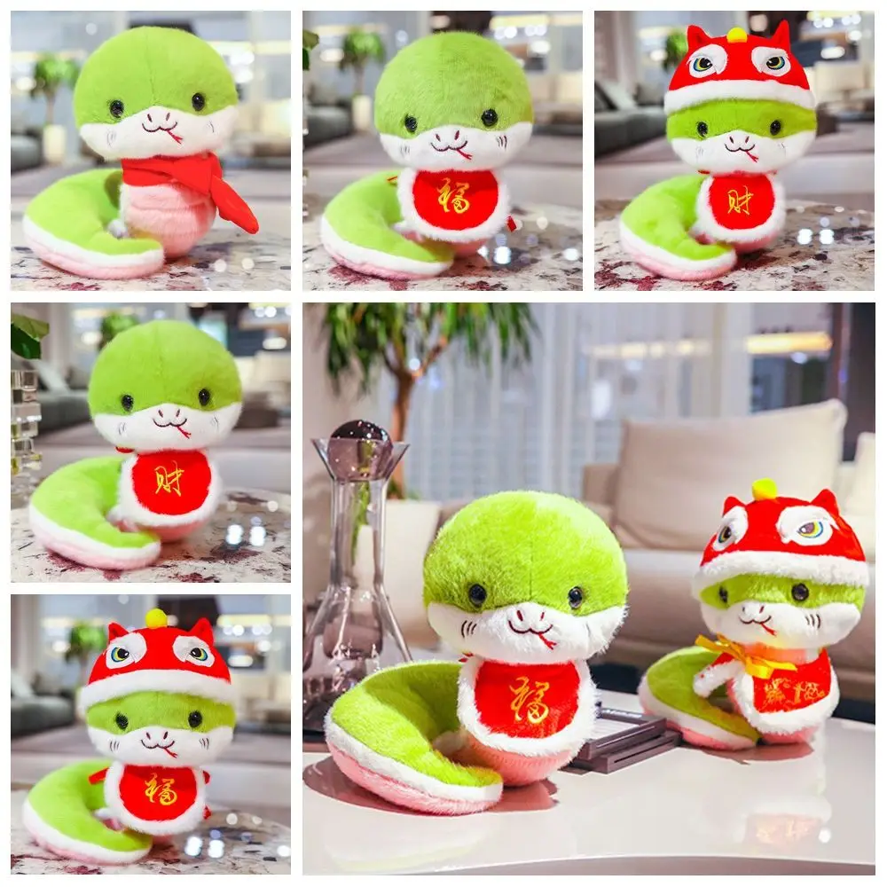 

Stuffed Doll Little Snake Plush Toy Fluffy Soft Snake Plush Doll Cute Comfort Cartoon Plush Animal Doll Children Gift