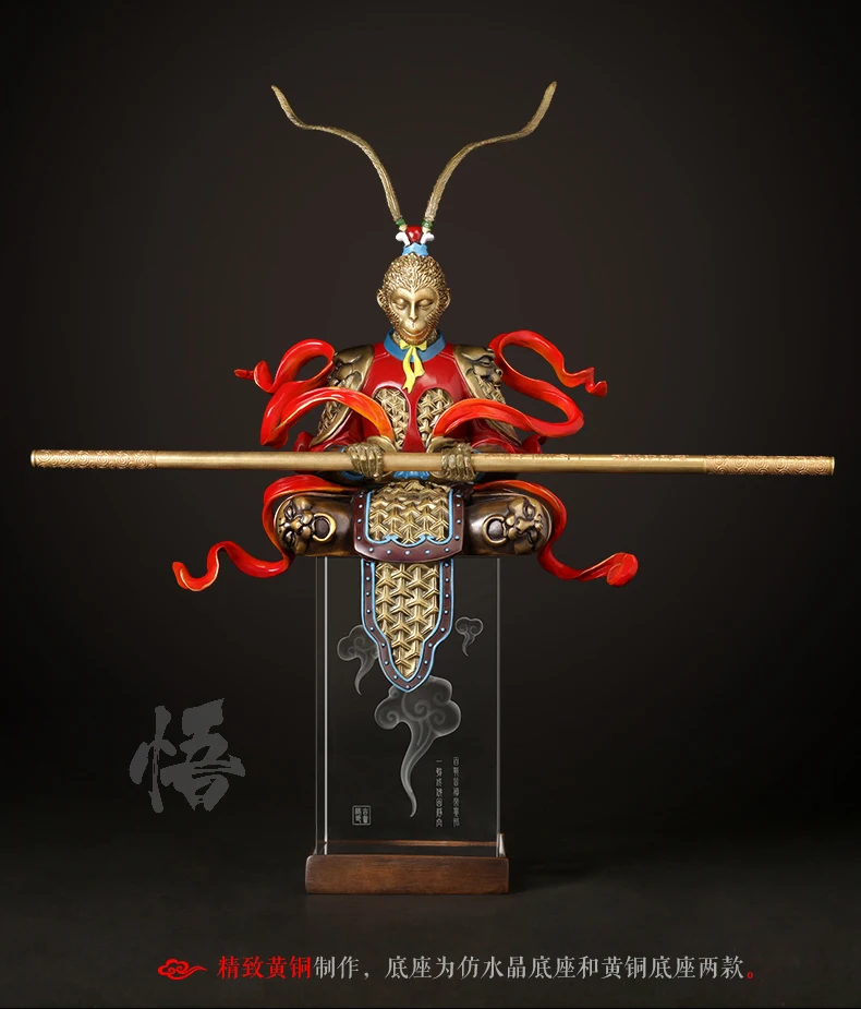 39CM - home office TOP COOL heroism ART- Business Hero efficacious Talisman WU KONG KING bronze Hand Carving  art sculpture