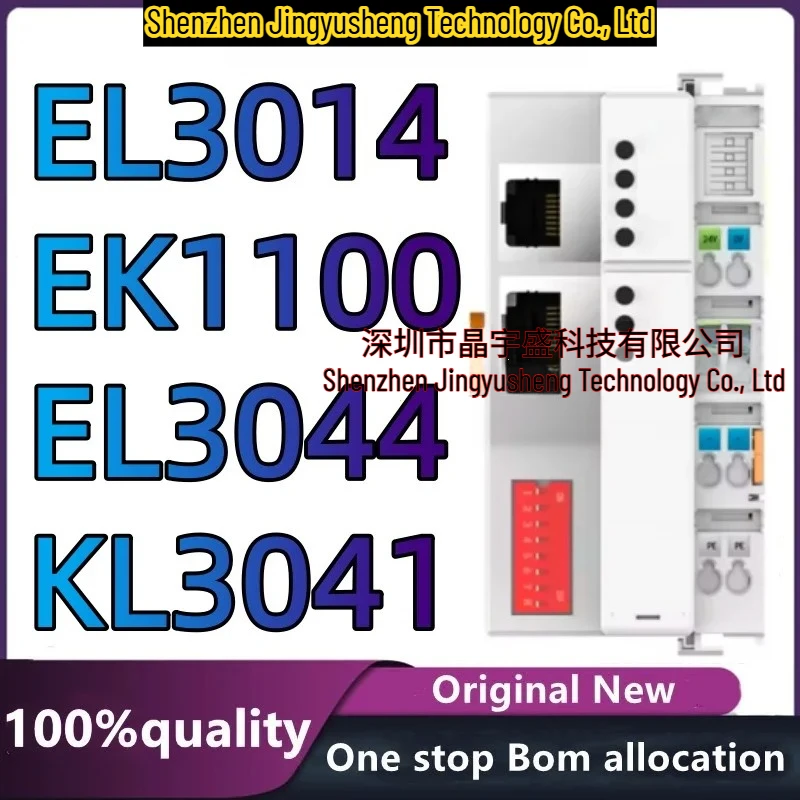 New Original EK1100 EL3014 EL3044 KL3041 Module in Stock