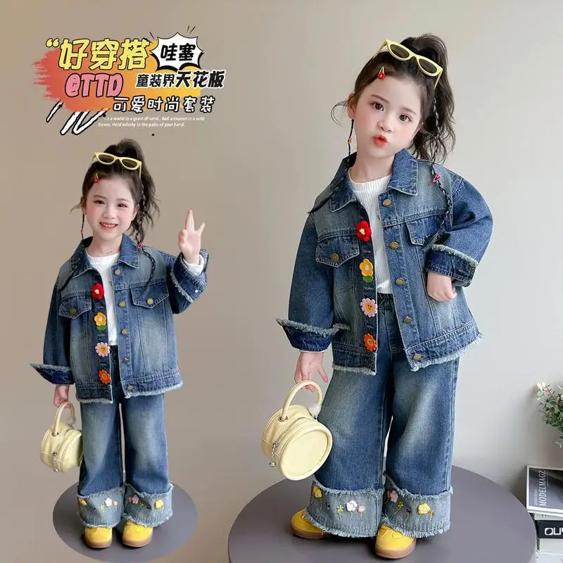 Sweet Cute Girl Cowboy Set 2026 Autumn New Collection Children's Fashion Workwear Loose and Casual Two Piece Set Comfortable