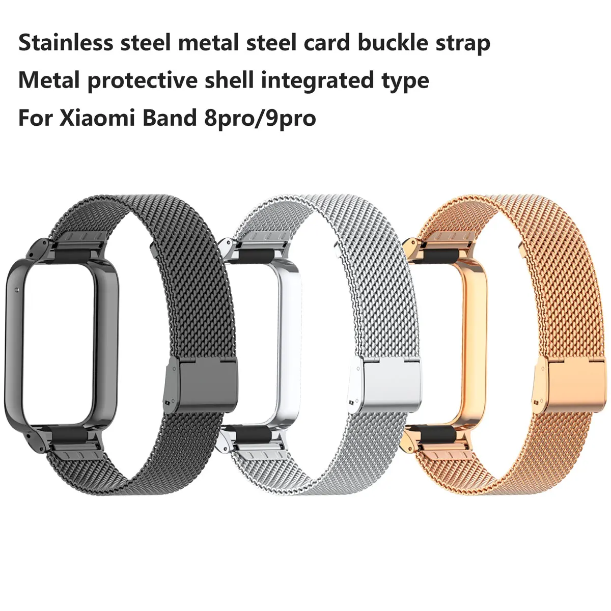 Metal Wristband Suitable for Xiaomi Wristband 9Pro/8Pro Solid Three Bead Metal Protective Case Integrated Replacement Strap