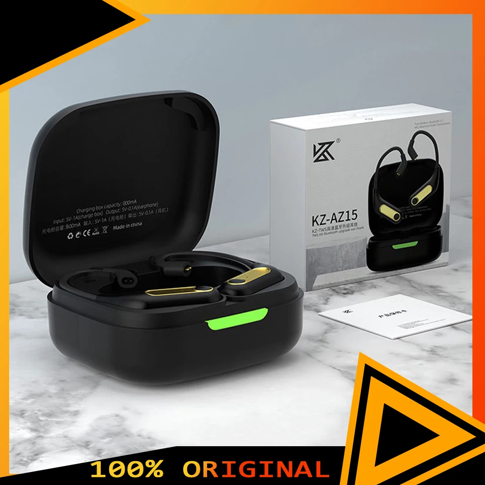 Kz AZ15 Upgrade Wir… - image