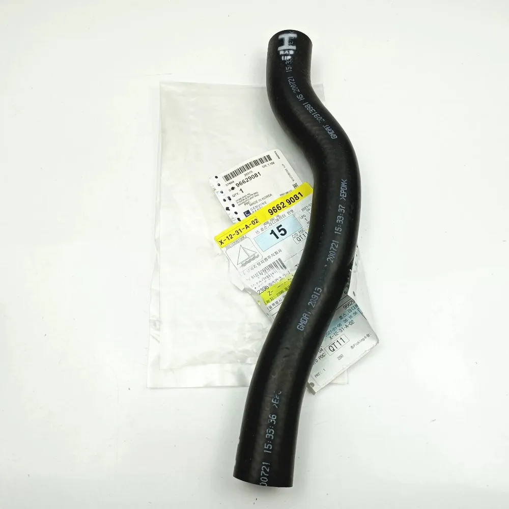 Antifreeze Solution Water Tank Genuinefor Chevrolet Captiva 3.2 96629080 96629081