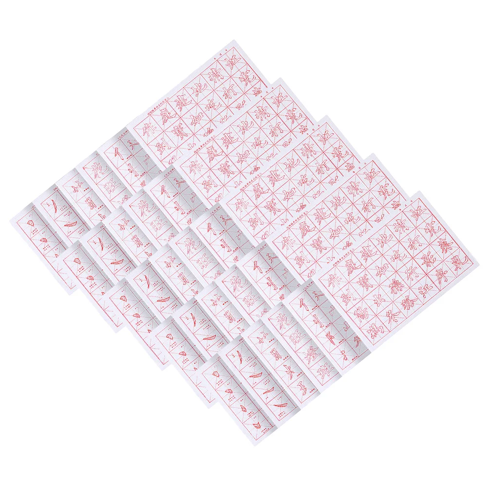 30 ورقة الخط الصيني كتاب سميكة الممارسة ورقة للمبتدئين الكتابة اليدوية ممارسة كتاب فرشاة الكتابة ورقة الفن