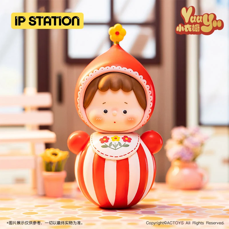 VUUYOO Worry Free Baby Wardrobe Blind Box Toy Girl Kawaii Doll Caja Ciega Action Figure Toys Model Birthday Kid Gift Mystery Box