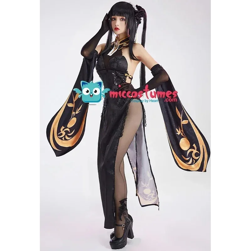 Miccostumes Women's… - image