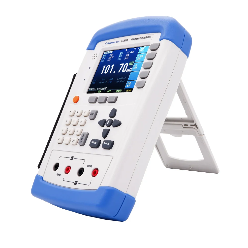 

AT518 Portable Digital Micro Ohm Meter With USB Interface Resistance Tester