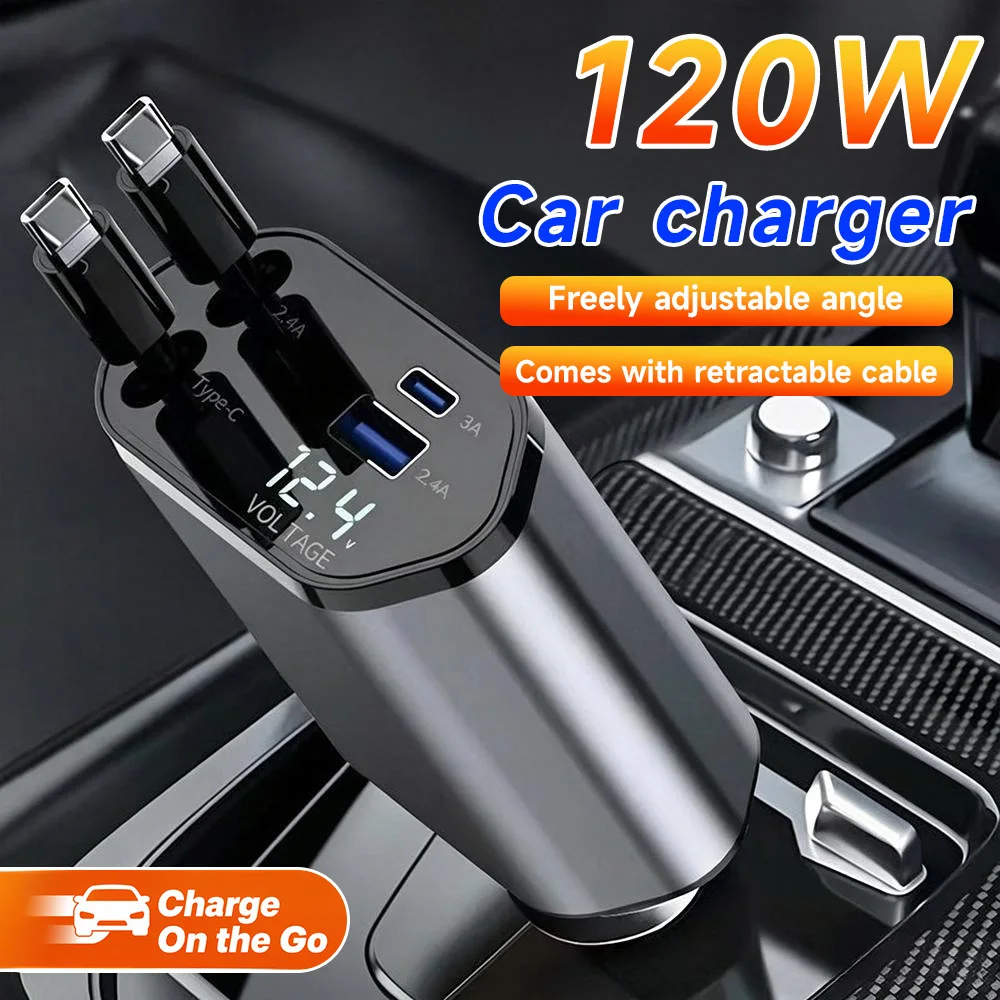 3 in 1 120W Car Charger Retractable Car Cigarette Lighter Adapter USB Type C to Type C Fast Charger Cable For iPhone Samsung