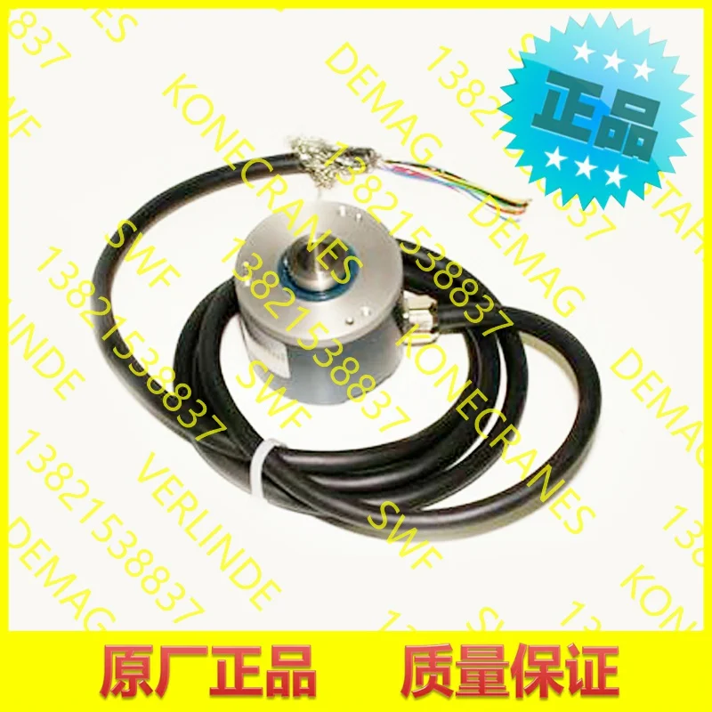 

2025 Konecranes Encoder NM701NR3 NM702NR3V 600ppr 9.. 30 Vdc 52323934