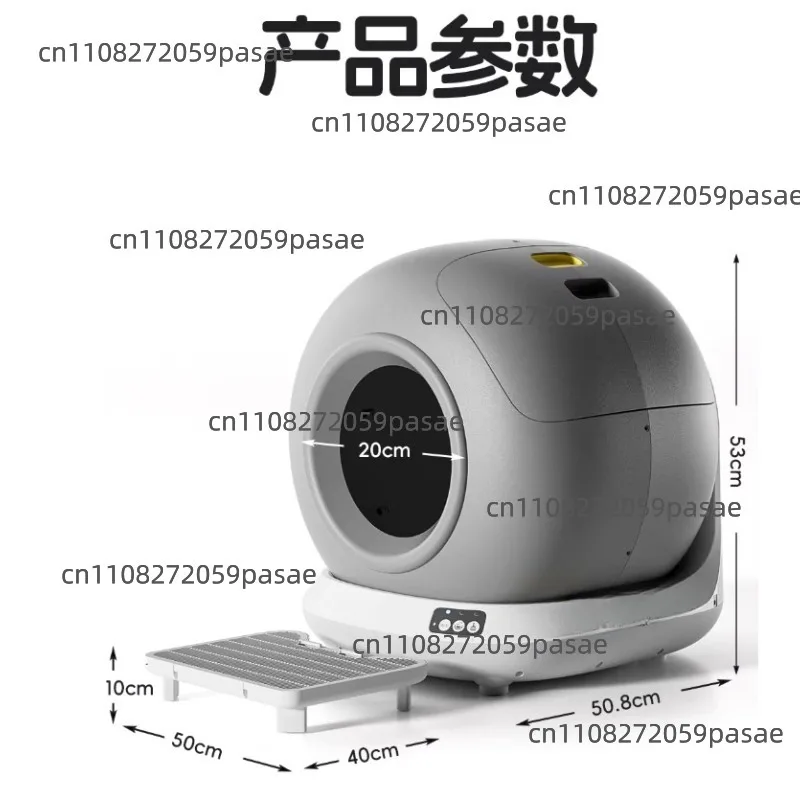 Large Capacity Automatic Cat Litter Box Self Cleaning, Smart Self-Cleaning Cat Litter Box with Litter Box APP Control