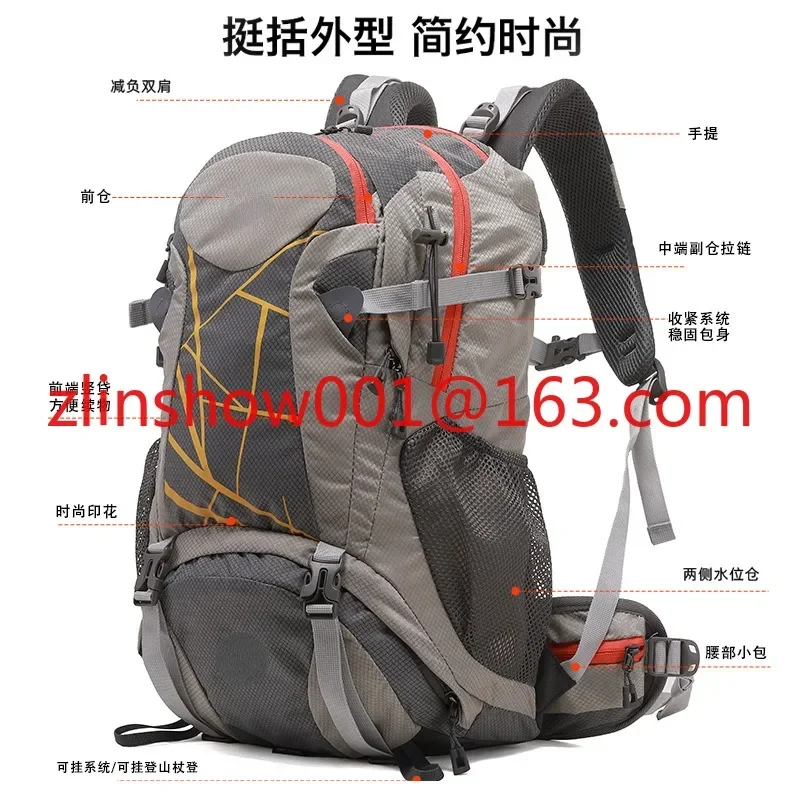 Long Travel Mountaineering Hiking Waterproof Dew Reducing Burden Spine Protection Camp Backpack Cross-Border