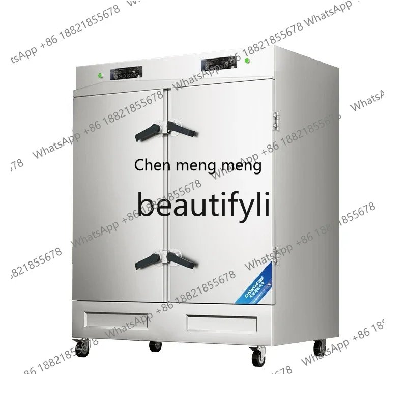 X C45 Commercial steamer Hotel, canteen Commercial rice  Gas rice steamer Large 24-disc electric steamer