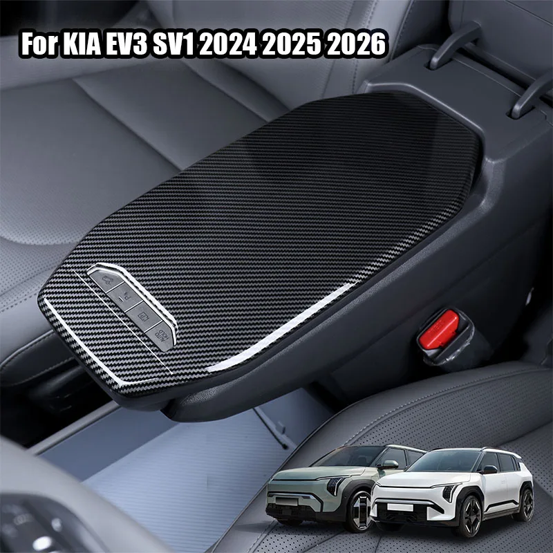 For KIA EV3 SV1 2024 2025 2026 Armrest box panel protective cover ABS material interior protective component
