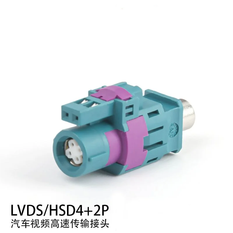 1PCS Hsd/Lvds 4+2P …