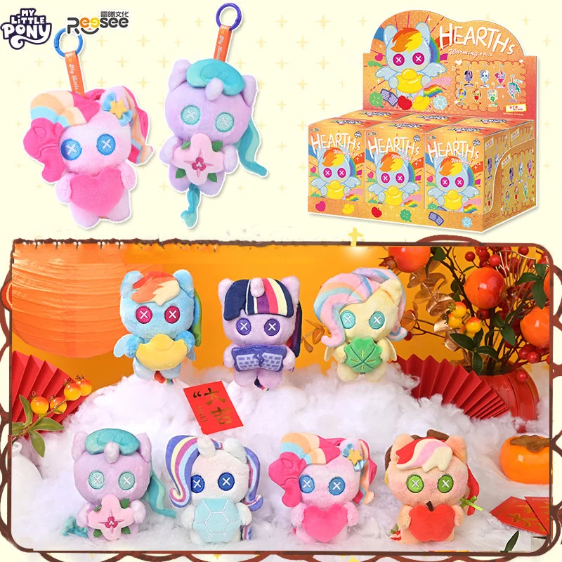 

Оригинальная коллекционная серия My Little Pony: Mystery Box «Уютный уголок» с куклами и брелоками (2-я серия) – модный подарок для игр и коллекционирования