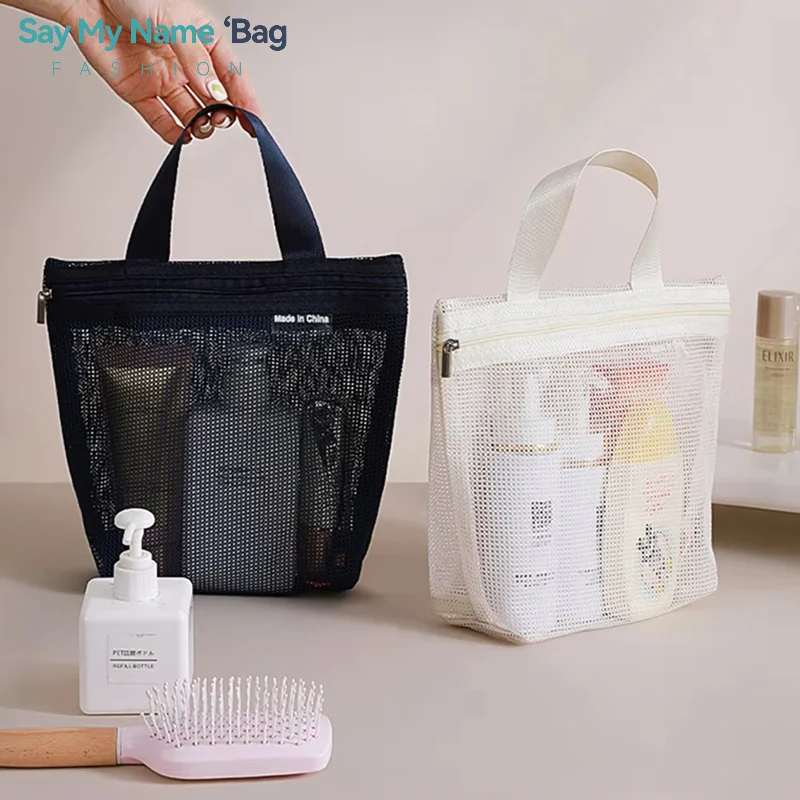 

Сетчатые сумки для хранения туалетных принадлежностей для макияжа, пляжная сумка, портативные дорожные сумки для мытья тела, органайзер для инструментов для душа, косметический органайзер, сумка