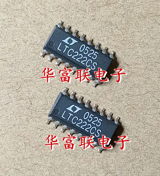 

Free shipping CMOS LTC222CS SOP-16 10PCS As shown