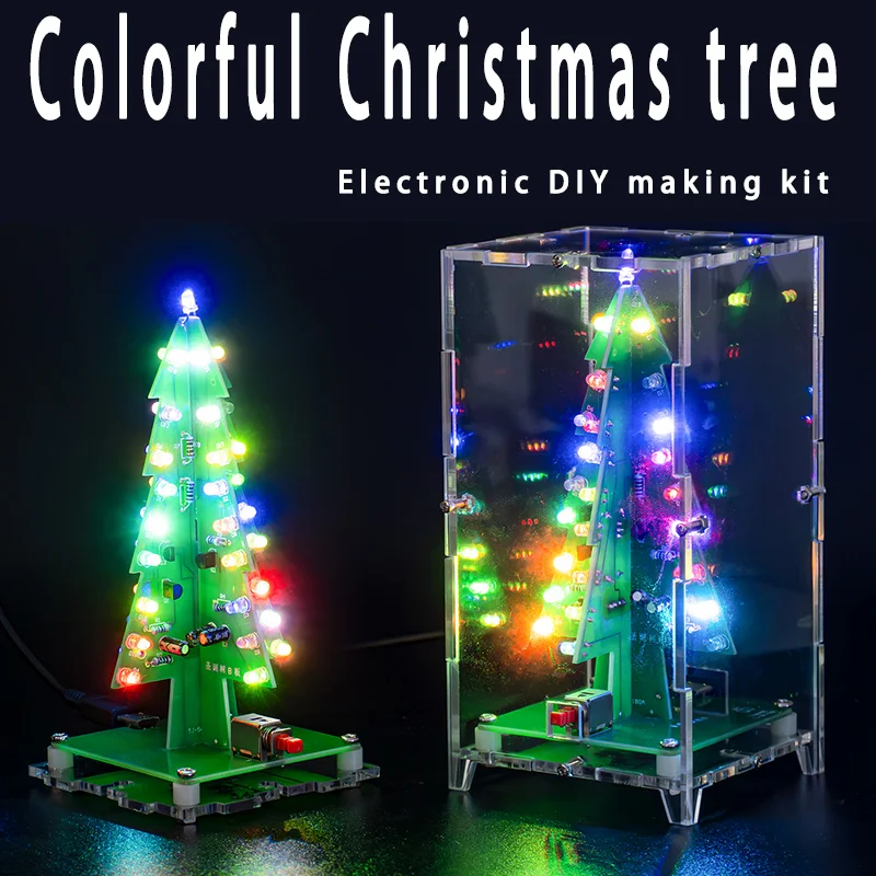 Colorful Christmas tree DIY kit LED water light flash board electronic production pieces fun welding practice kit