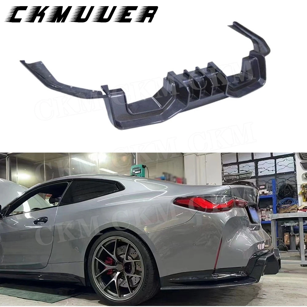 Ckmuuer Carbon Fibe… - image