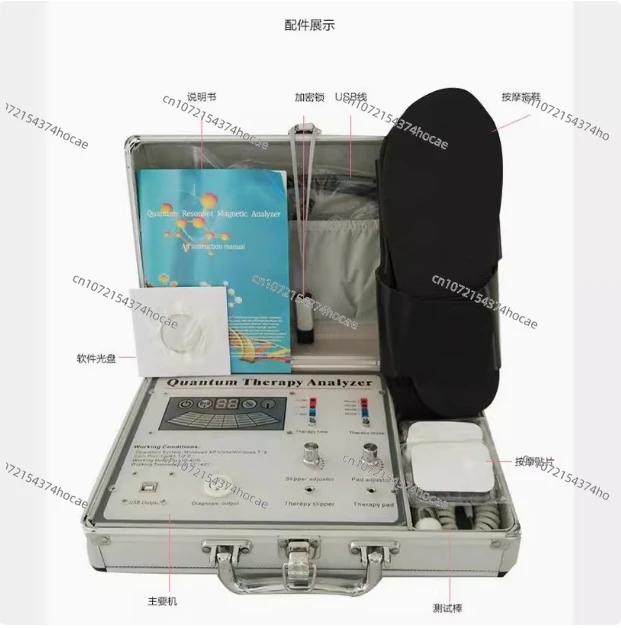 3 in 1 Quantum Therapy Analyzer 2024 New 6.3.36 Magnetic Resonance Health Body Analysis Bio Resonant Machine System