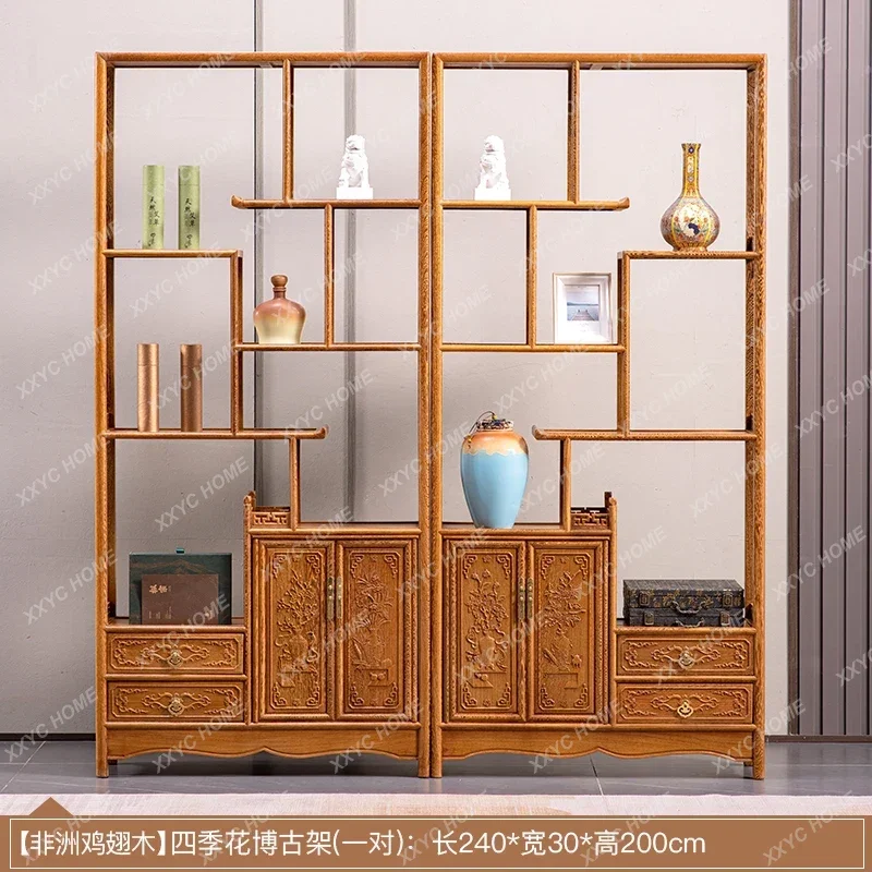 

VH Ancient frame mahogany furniture Classical porch cabinet Solid wood shelf